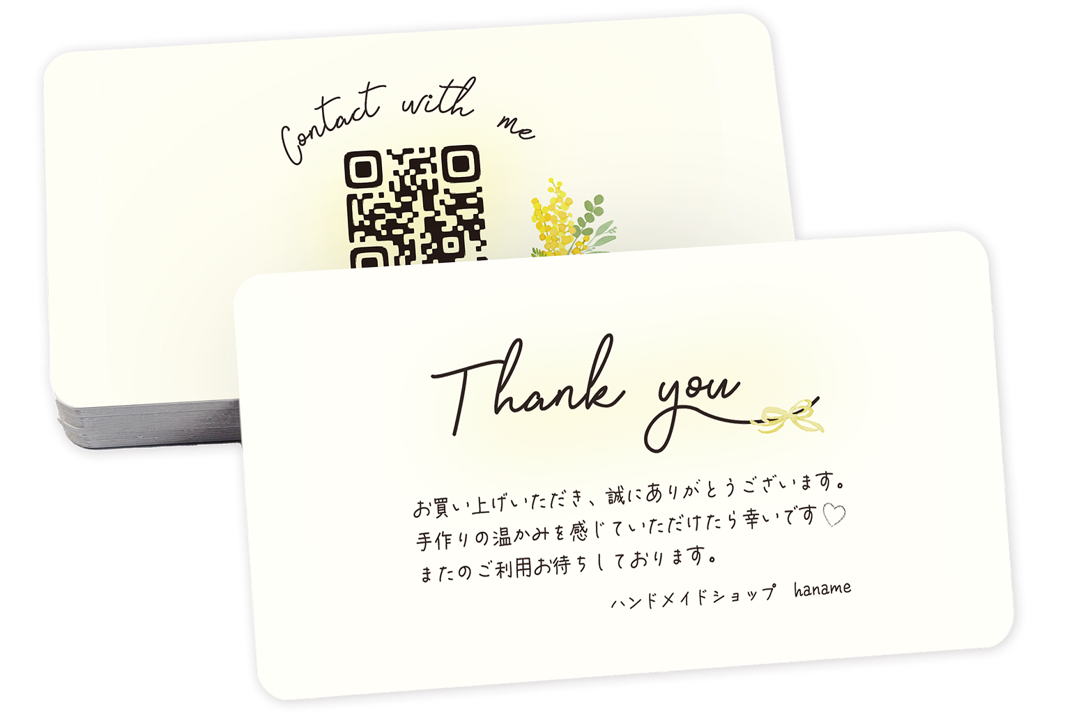 haname Thanks Card
